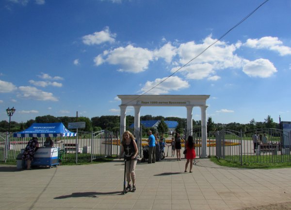 Ярославль парк тысячелетия Ярославля парк