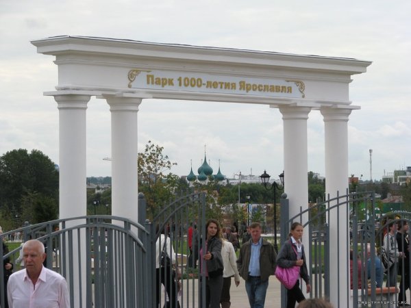 Парк тысячелетия Ярославль