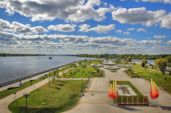Ярославль парк 1000-летия Ярославля