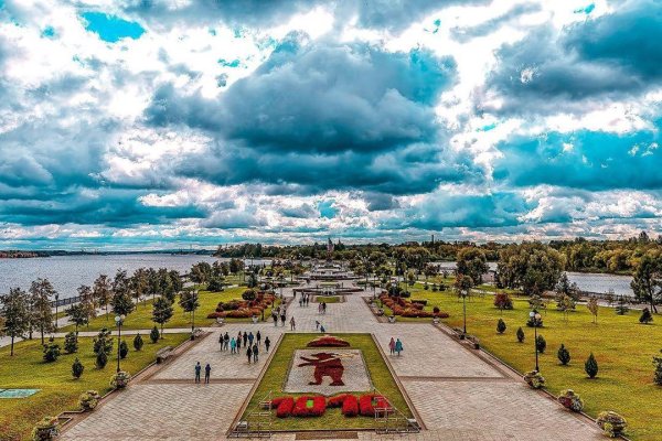 Ярославль парк 1000-летия Ярославля