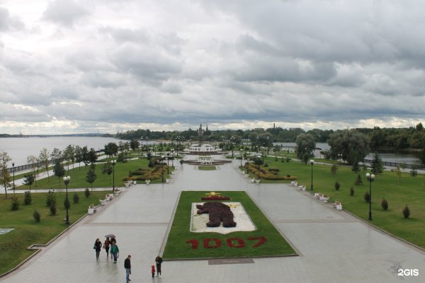Парк 1000-летия Ярославля на стрелке