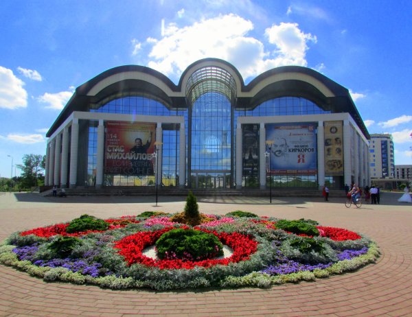 Парк тысячелетия Ярославль