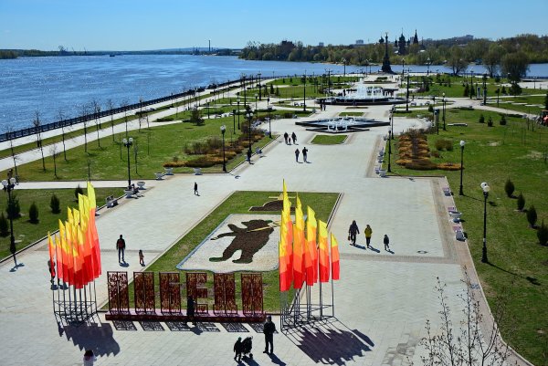 Парк тысячелетия стрелка Ярославль