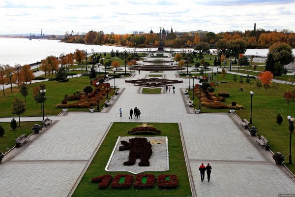 Парк на стрелке Ярославль