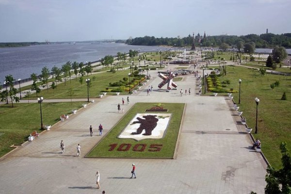 Парк тысячелетия Ярославль
