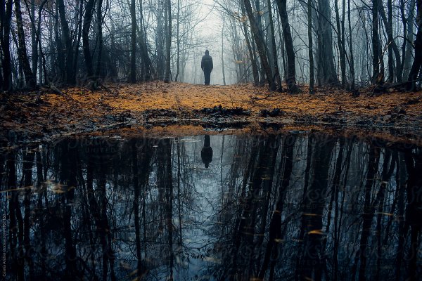 Страшная осень