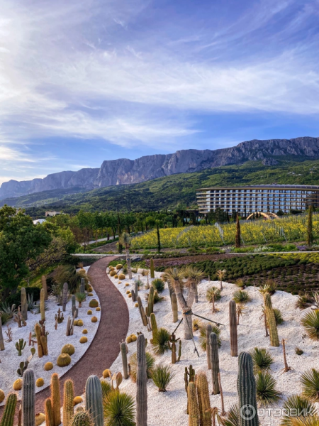 Винный парк Мрия Ялта