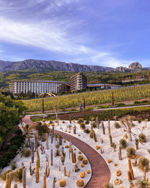 Винный парк в Крыму