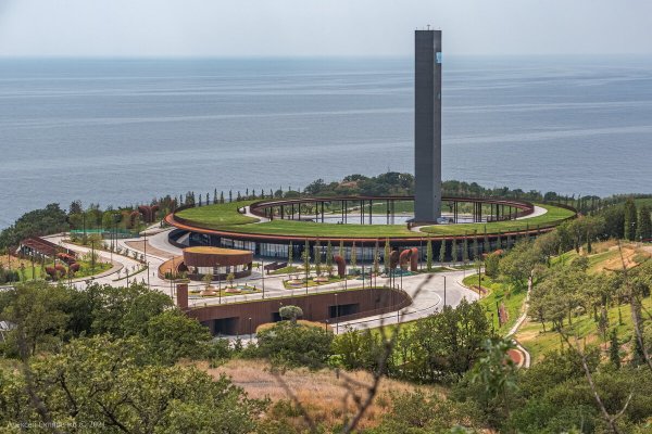 Винный парк Ялта