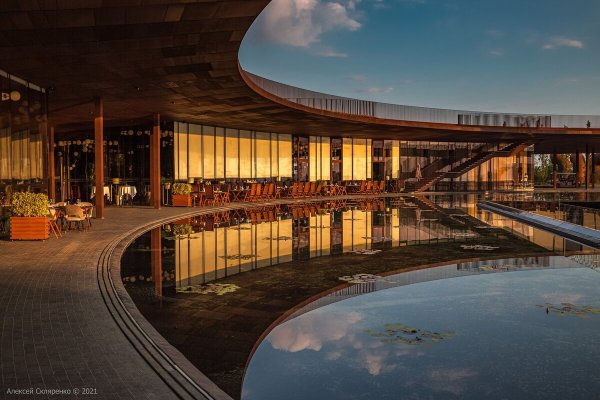 Винный парк Мрия Ялта