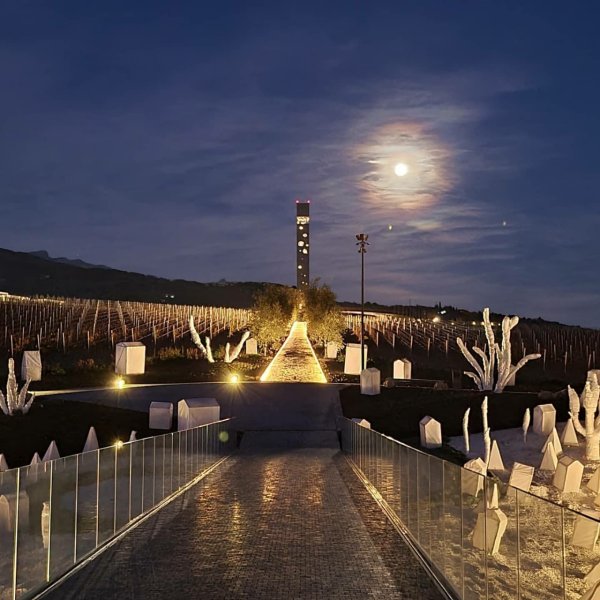 Винный парк Мрия