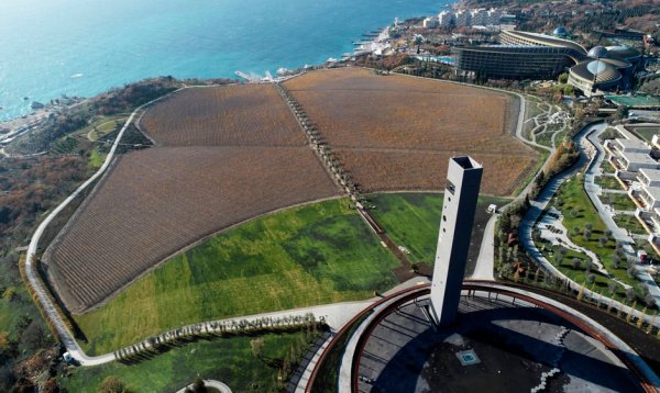 Винный парк Мрия Ялта