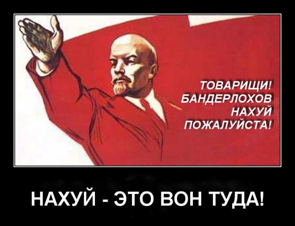 На работу как на праздник