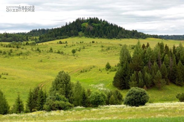 Кар гора Шарканский район