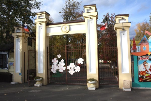 Горсад Пушкина Сарапул