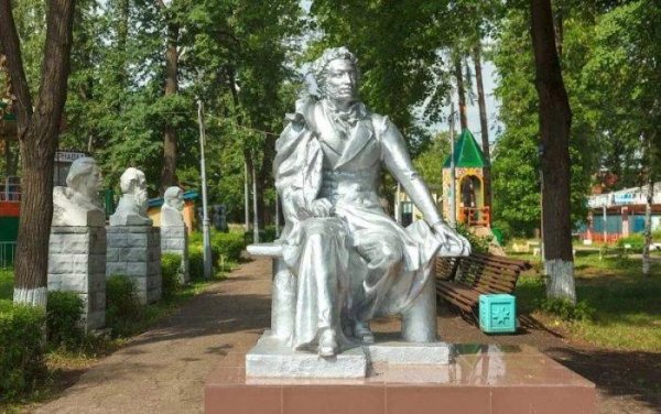 Пушкинский парк Сарапул