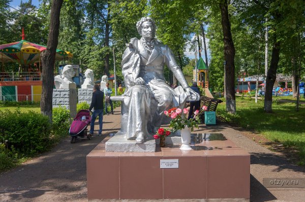 Пушкинский парк Сарапул