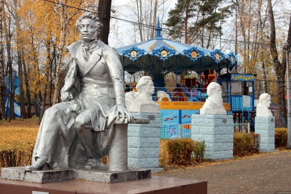 Пушкинский парк Сарапул