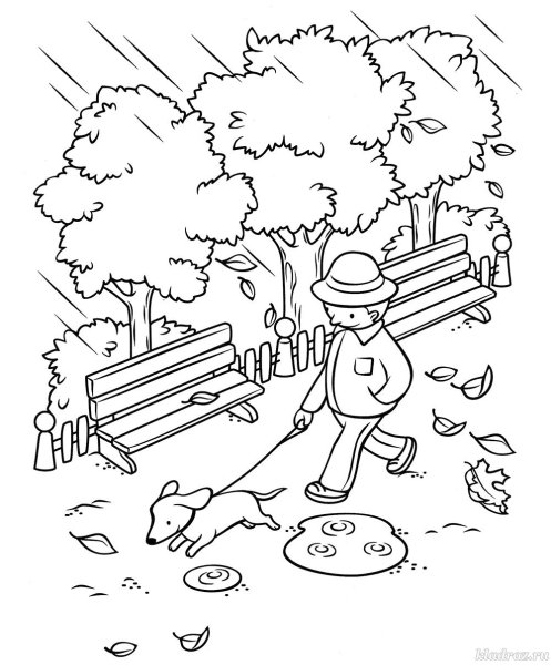 Раскраска осенний парк для детей