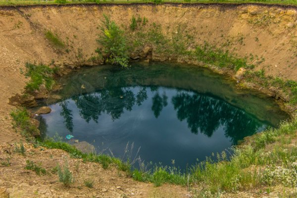 Озеро Акташский провал Альметьевск