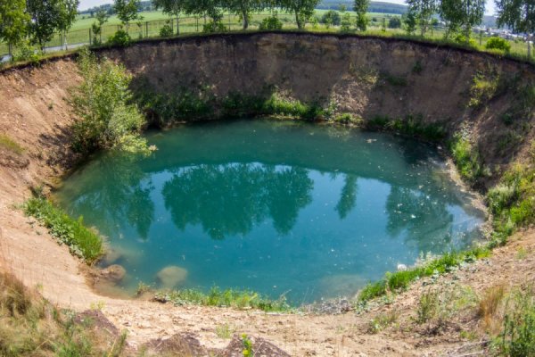 Акташский провал Альметьевск