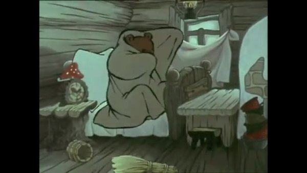 Коротко о погоде давайте никуда не пойдём