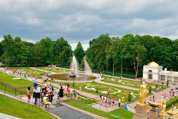 Парк Петергоф Нижний парк