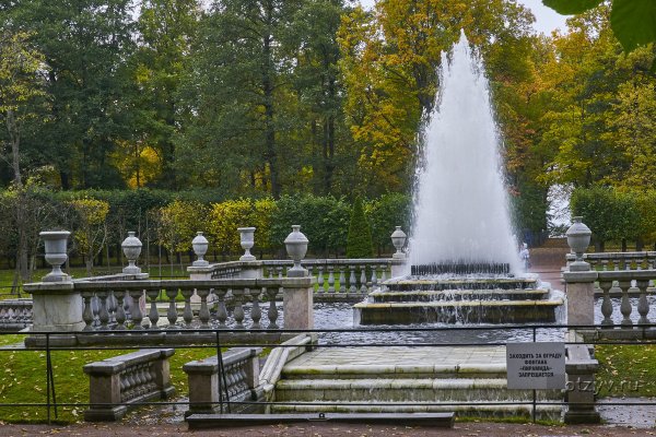 Питер Петергоф Нижний парк сад Бахуса