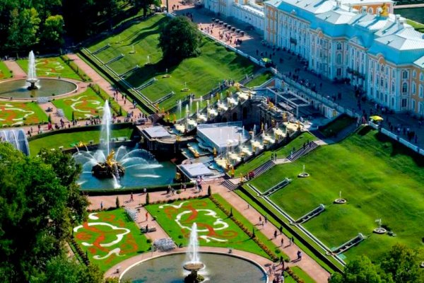 Петергоф Нижний парк фонтаны