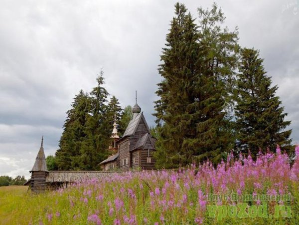 Кенозерский национальный парк Архангельская область