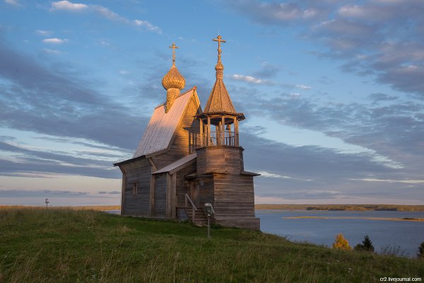 Кенозерье национальный парк Вершинино