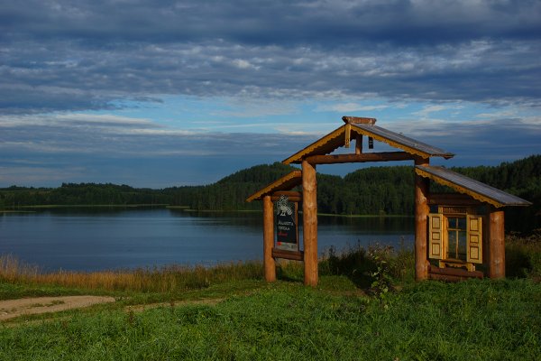 Кенозерье национальный парк