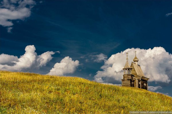 Кенозёрский национальный парк Вершинино