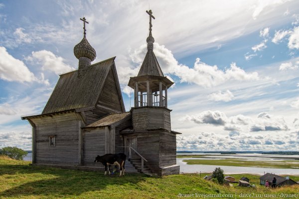 Кенозерский национальный парк Вершинино