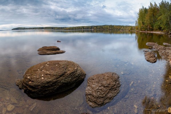 Таватуй озеро Екатеринбург