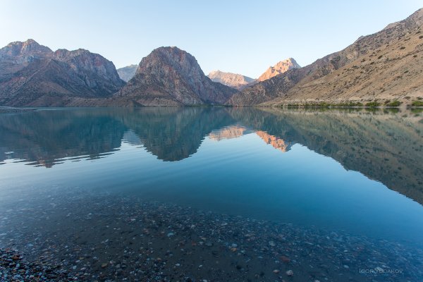 Душанбе озеро Искандеркуль