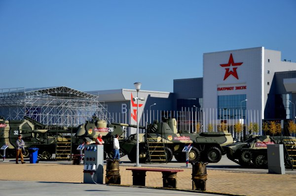 Парк Патриот Кубинка