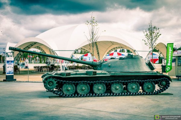 Кубинка парк