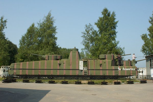 Парк Патриот Московская область