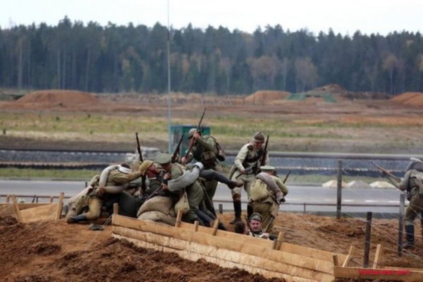 Военный парк Патриот