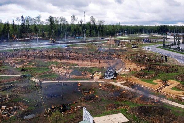 Парк Патриот Кубинка