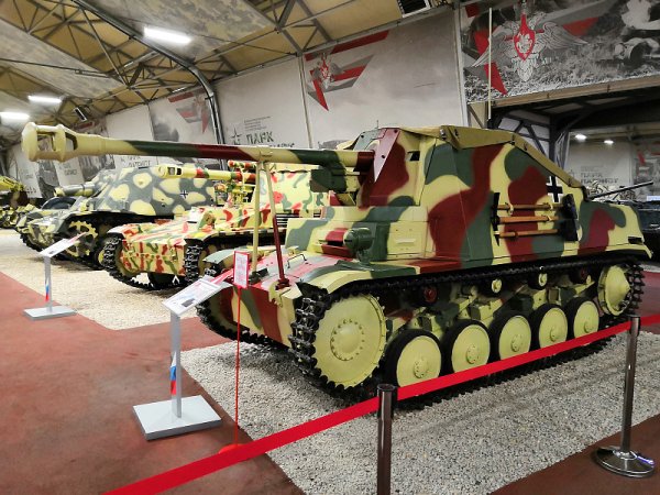 Парк Патриот музей