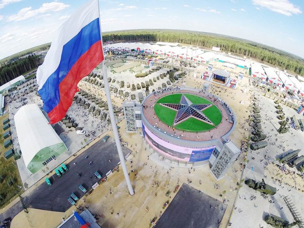 Московская область Одинцово парк Патриот