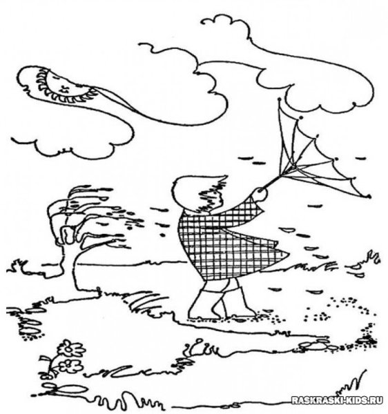 Ветер рисунок