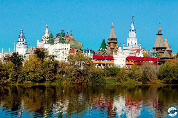 Усадьба Измайлово Кремль