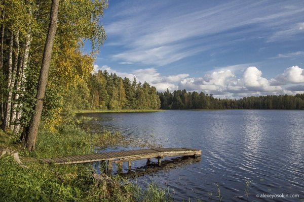 Озеро Каменное Тверская область