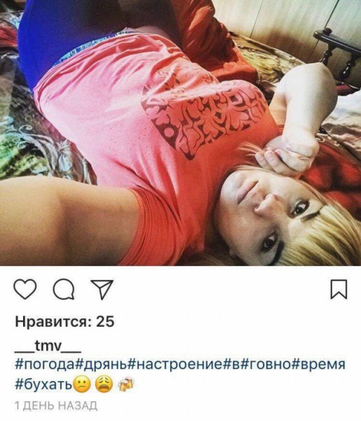 Настроение говно картинки