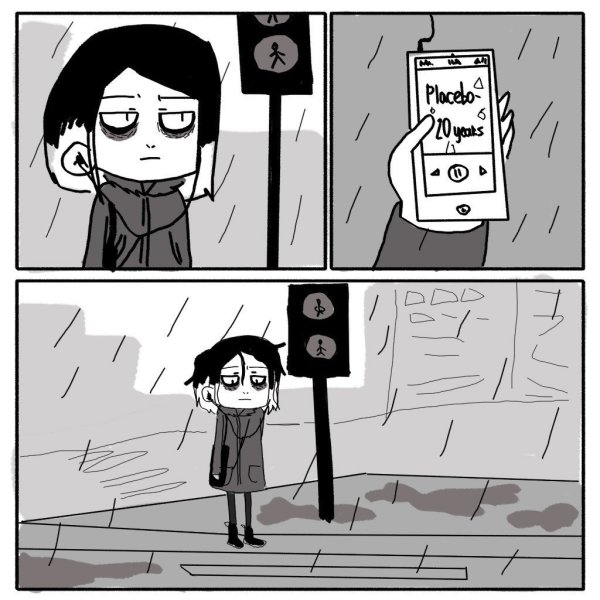 Настроение какашка