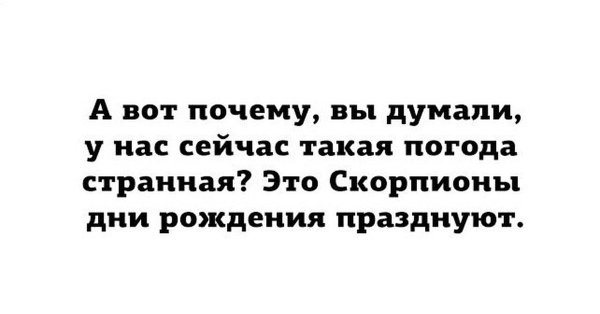 Всегда надо выбирать либо ты делаешь все как ты хочешь