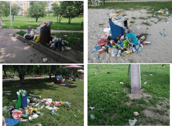Пикники в парках мусор
